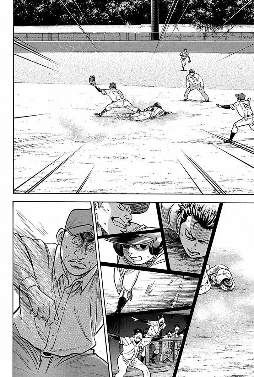 Diamond no Ace Chapter 285 11